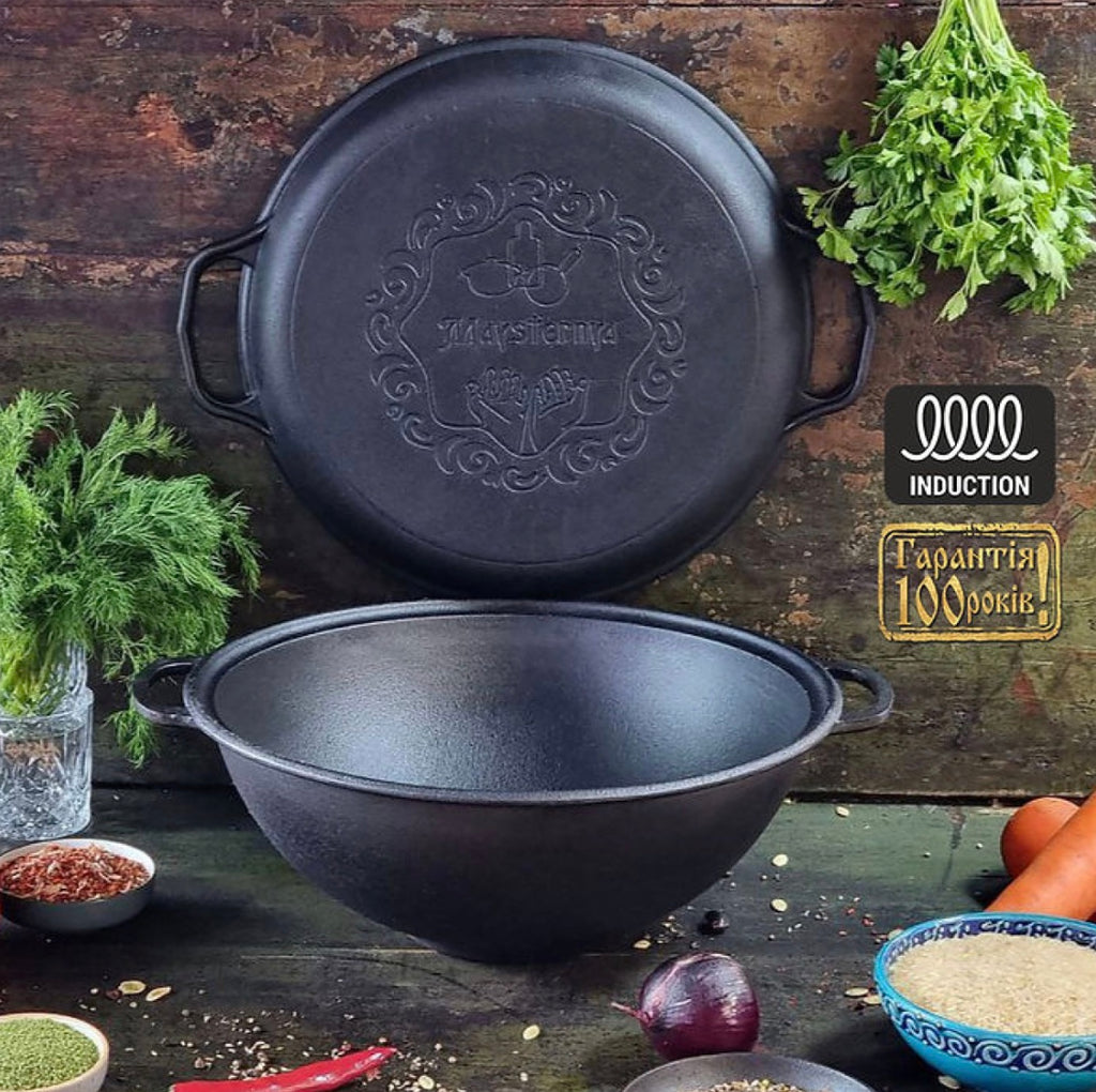 Kazan Uzbek WOK 8 litri cu capac-tigaie