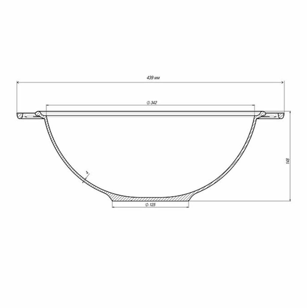 Kazan Uzbek WOK 8 litri cu capac-tigaie (Grill)