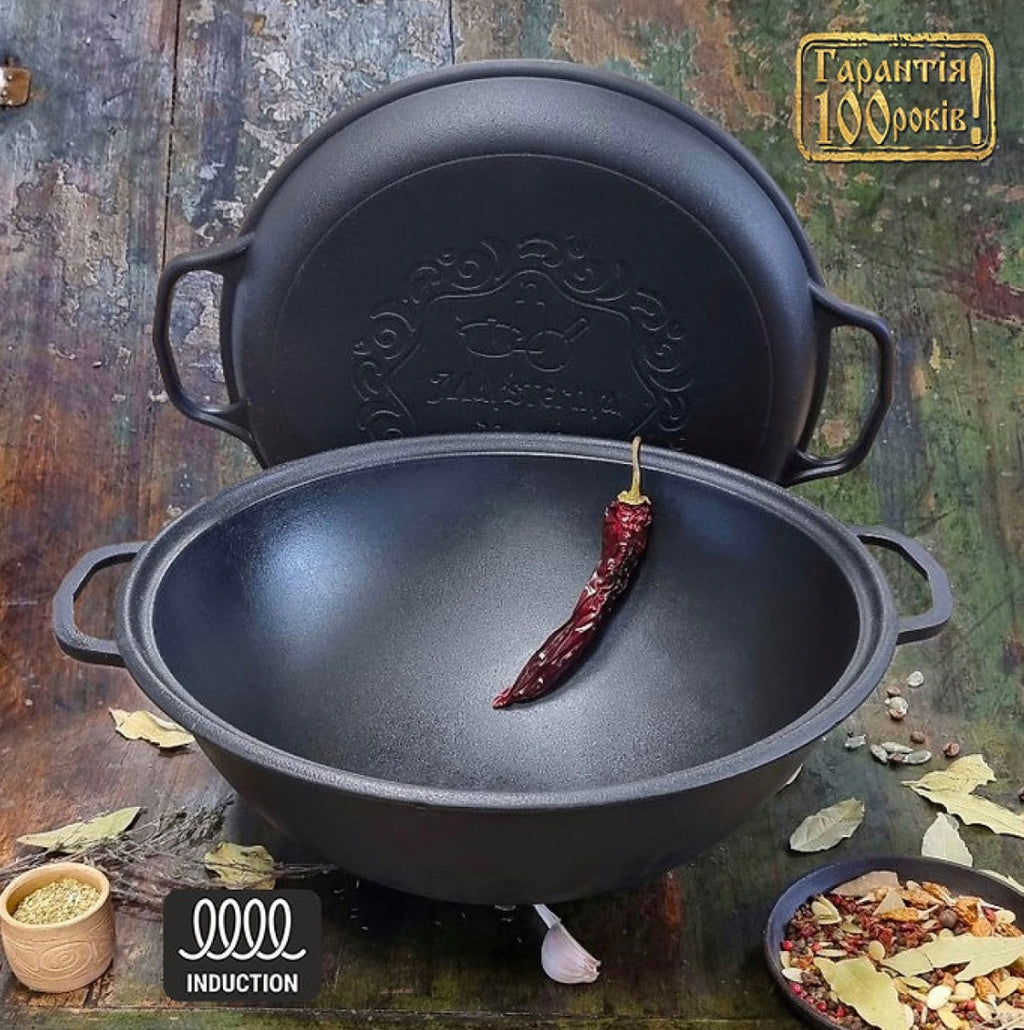 Kazan Uzbek WOK 12 litri cu capac-tigaie