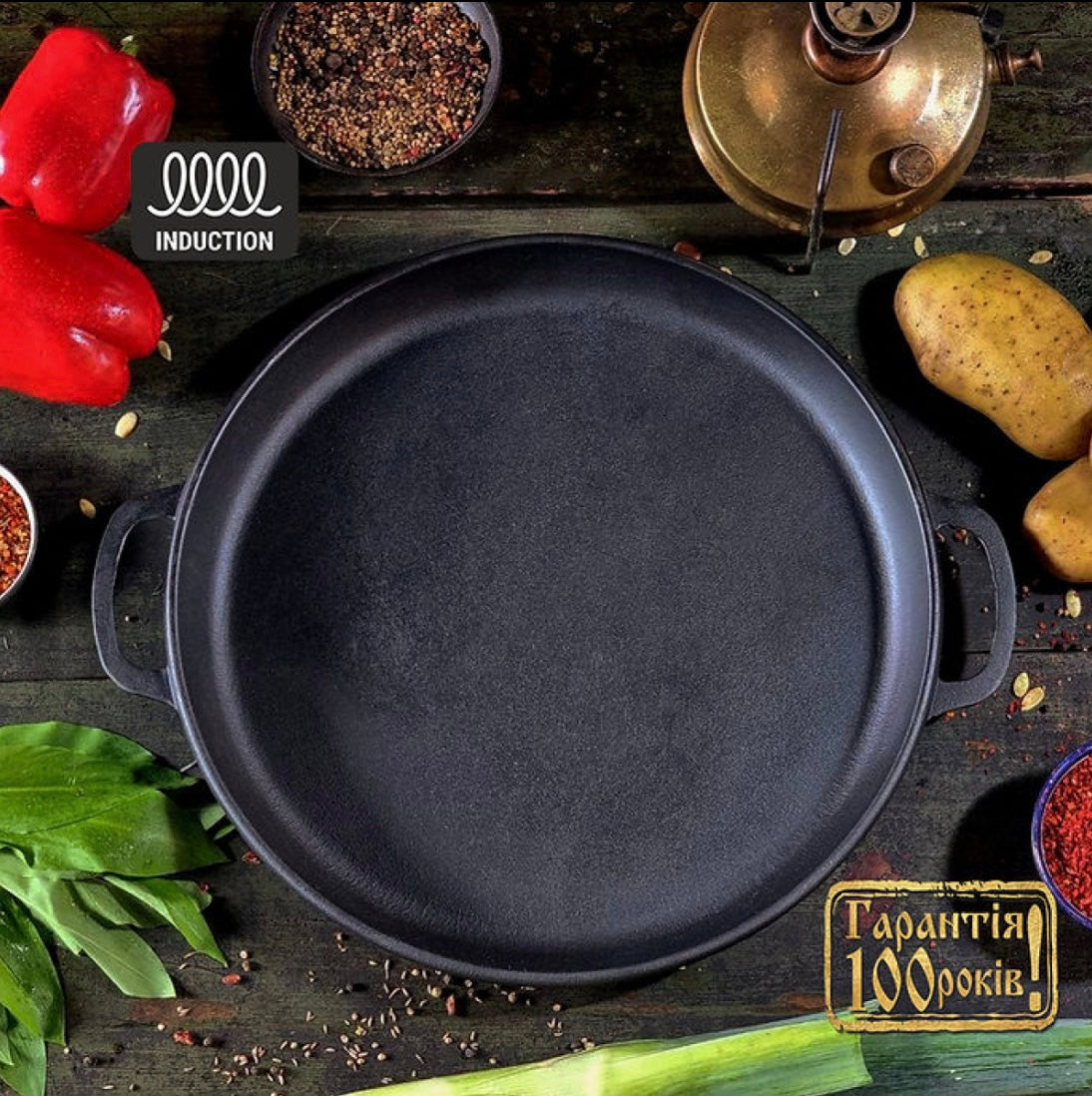 Kazan Uzbek WOK 18 litri cu capac-tigaie