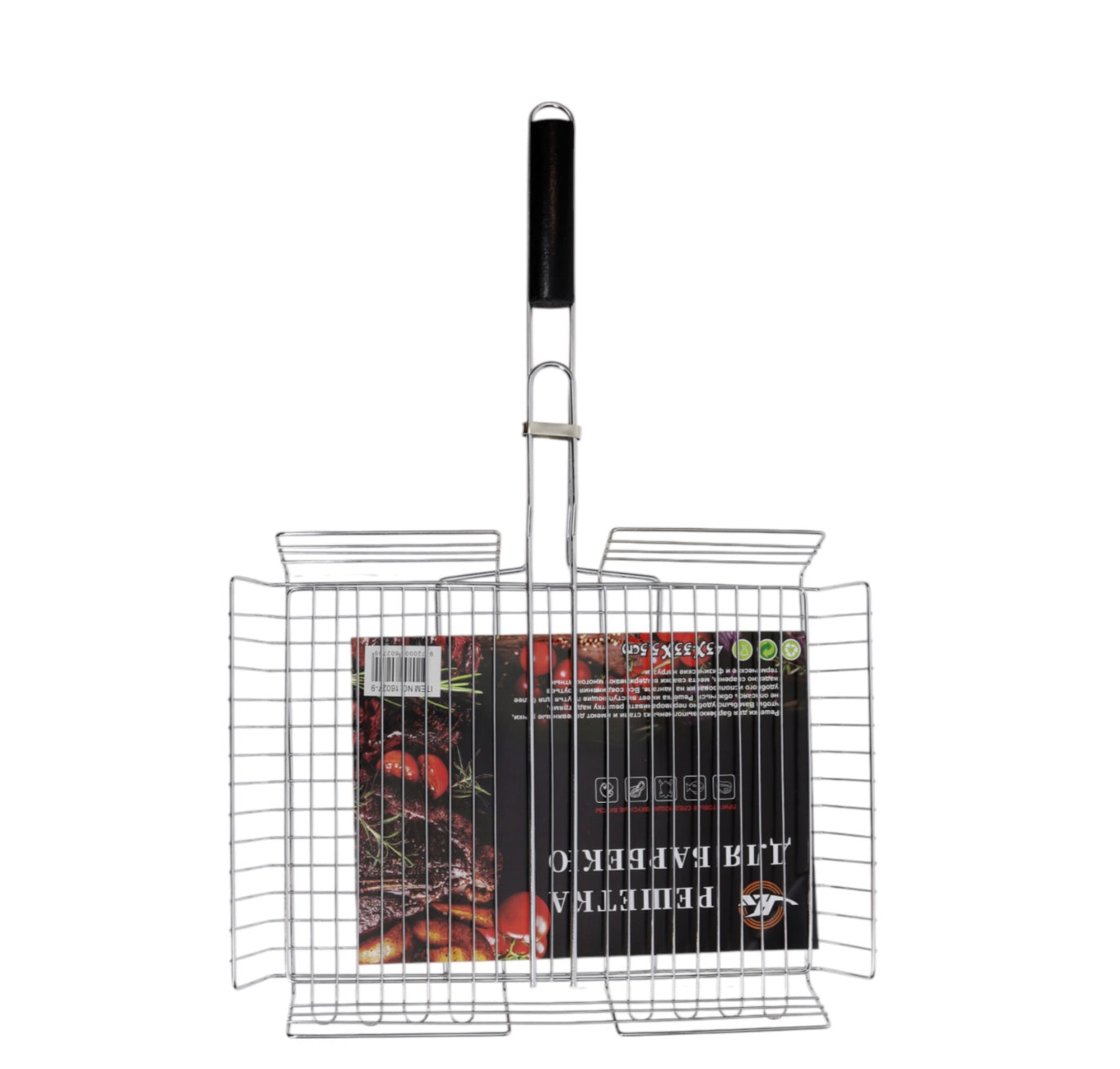 Grătar pentru barbecue 66х44